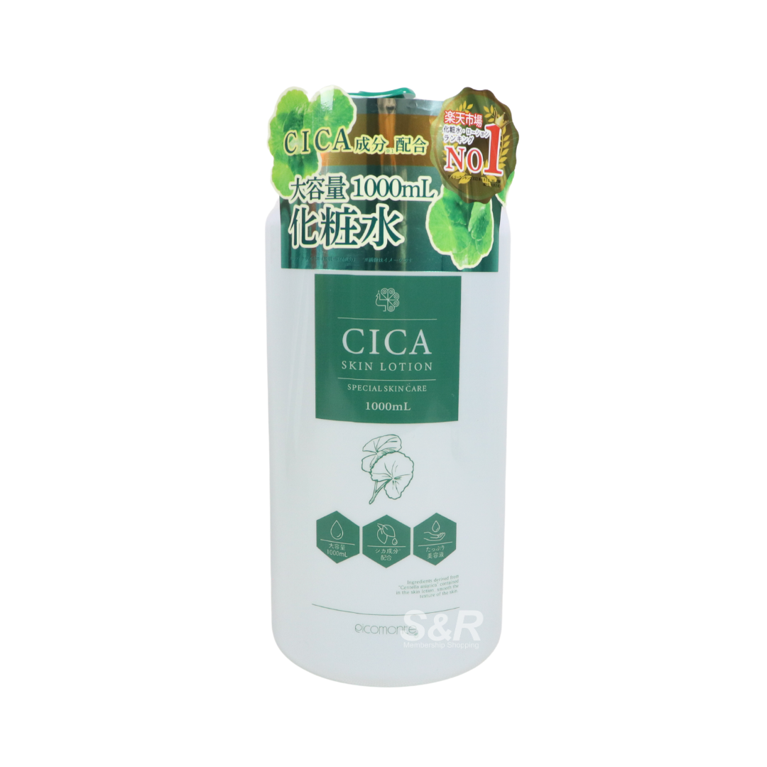 Picomonte Cica Skin Lotion 1L